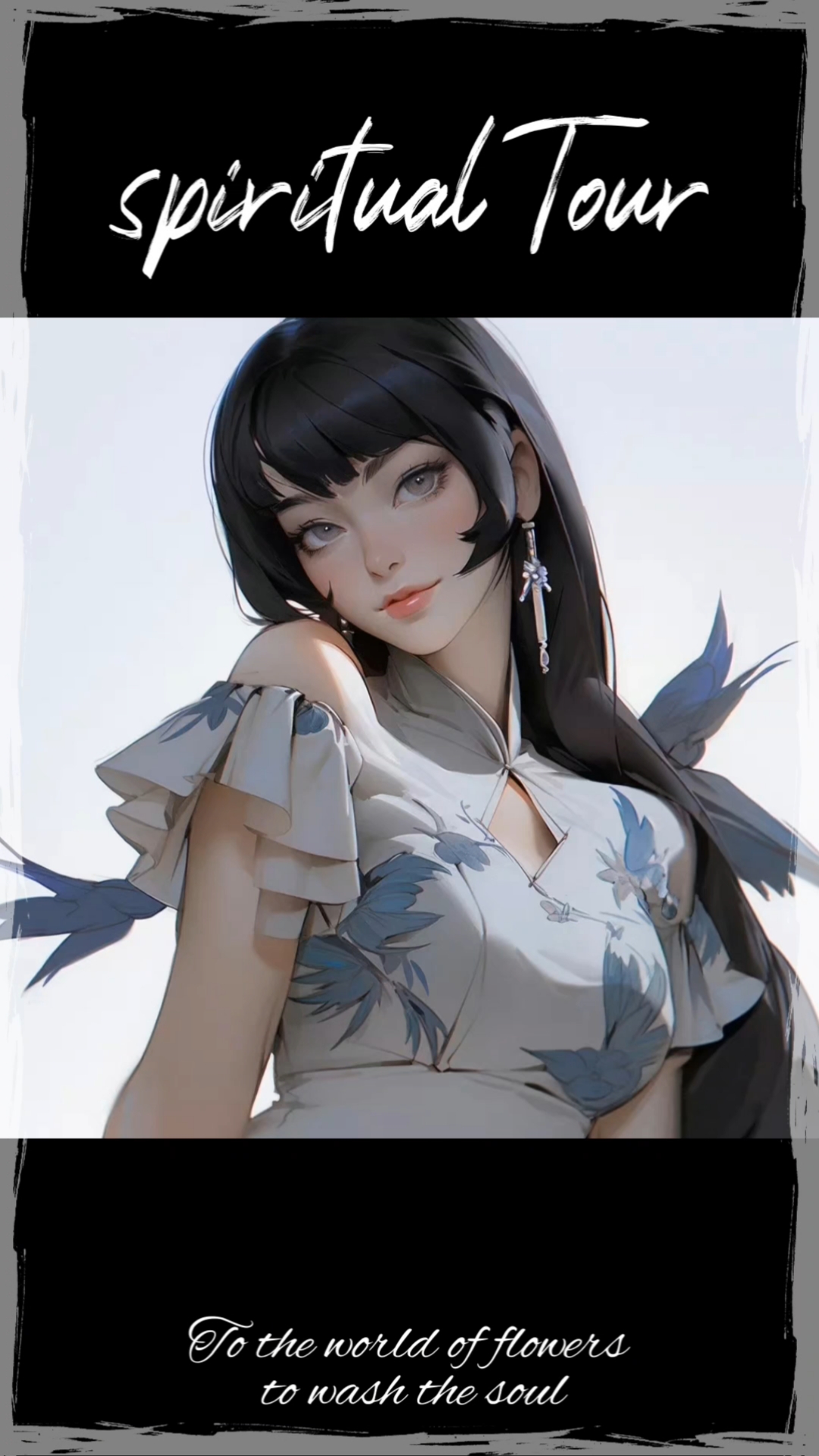 古风旗袍女生头像