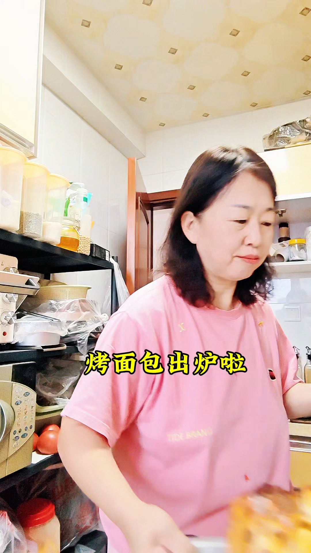 蜜豆吐司面包出炉啦!