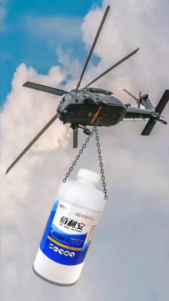水产养殖用药,水产专用鱼虾蟹出血肠炎烂鳃细菌感染