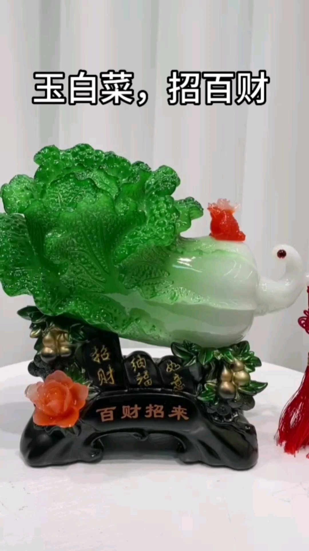 帅哥美女,这款玉白菜喜欢吗