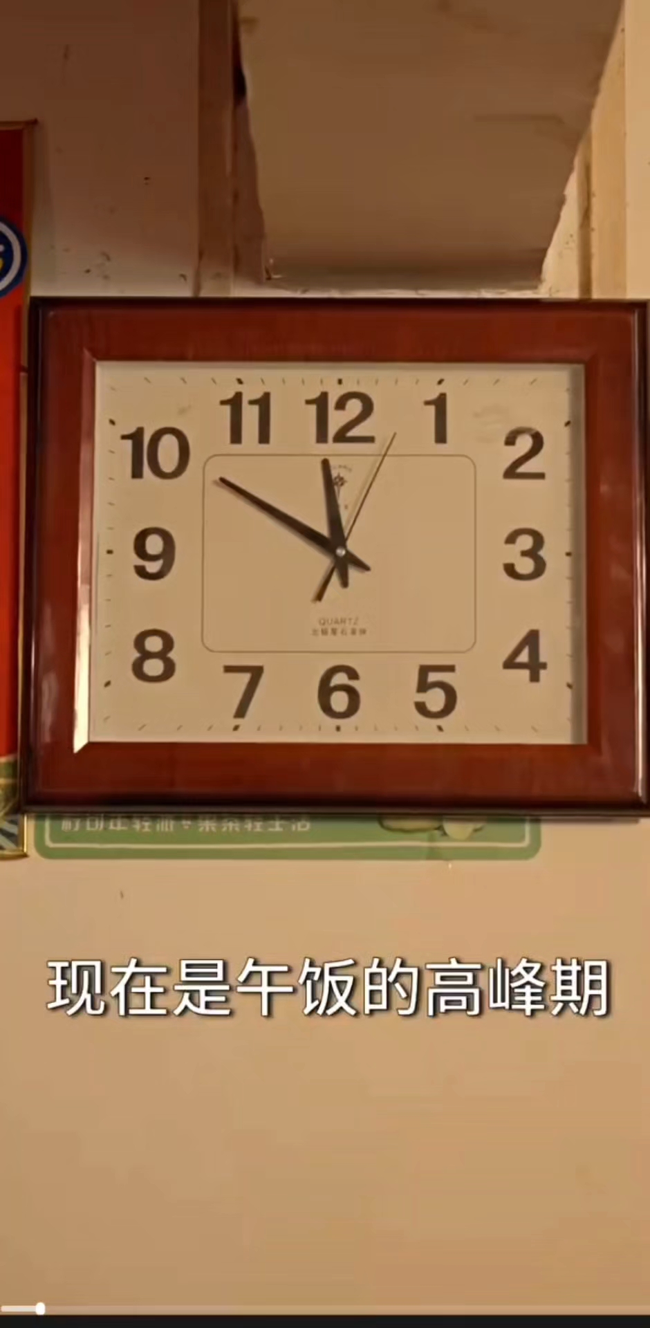 陈四海复刻佛跳墙赢赌局,拒回食堂硬刚李家,小饭馆立志变