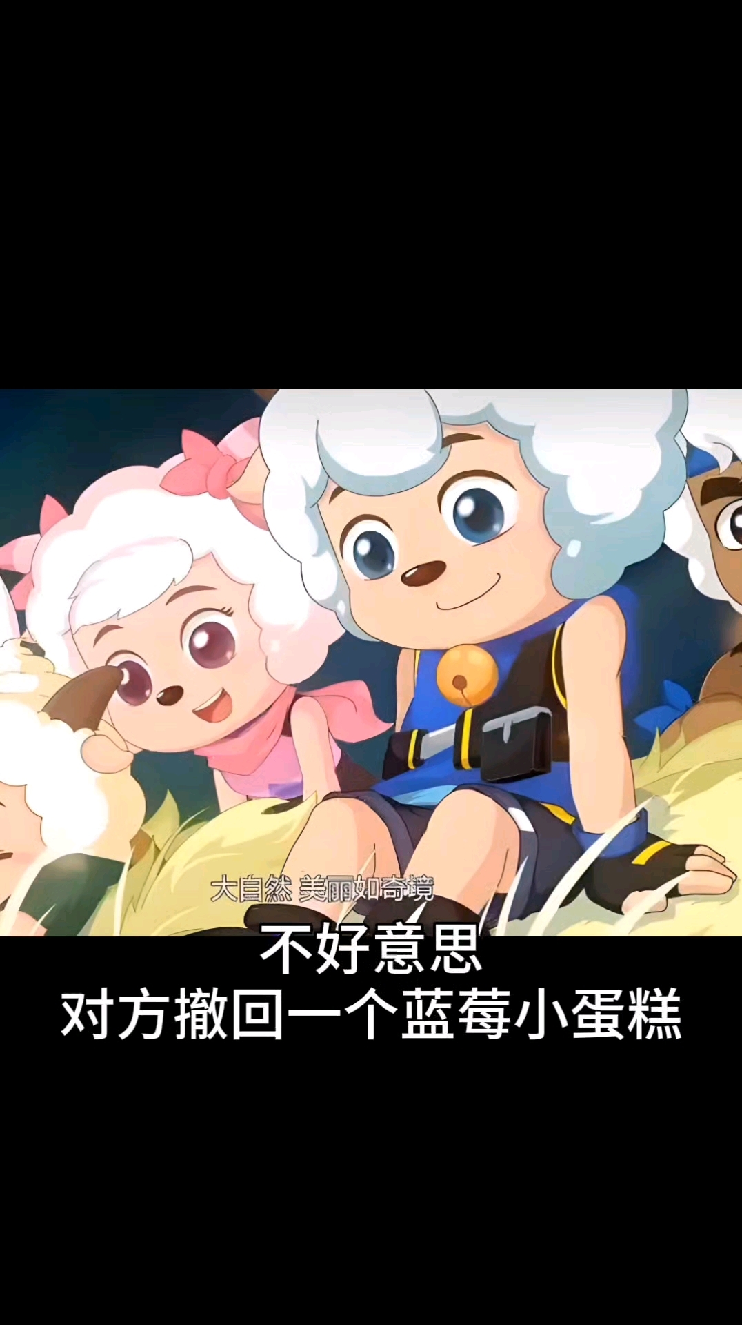 帅到想不出文案～