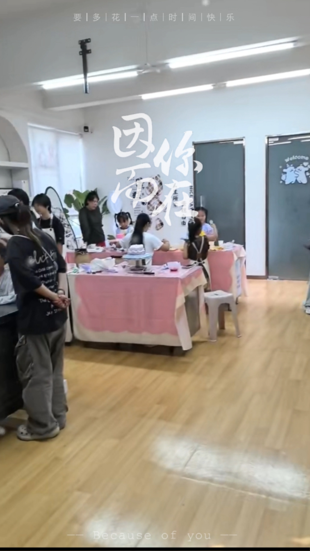 满凤阁DIY生日蛋糕,饼干。纯手工制作。