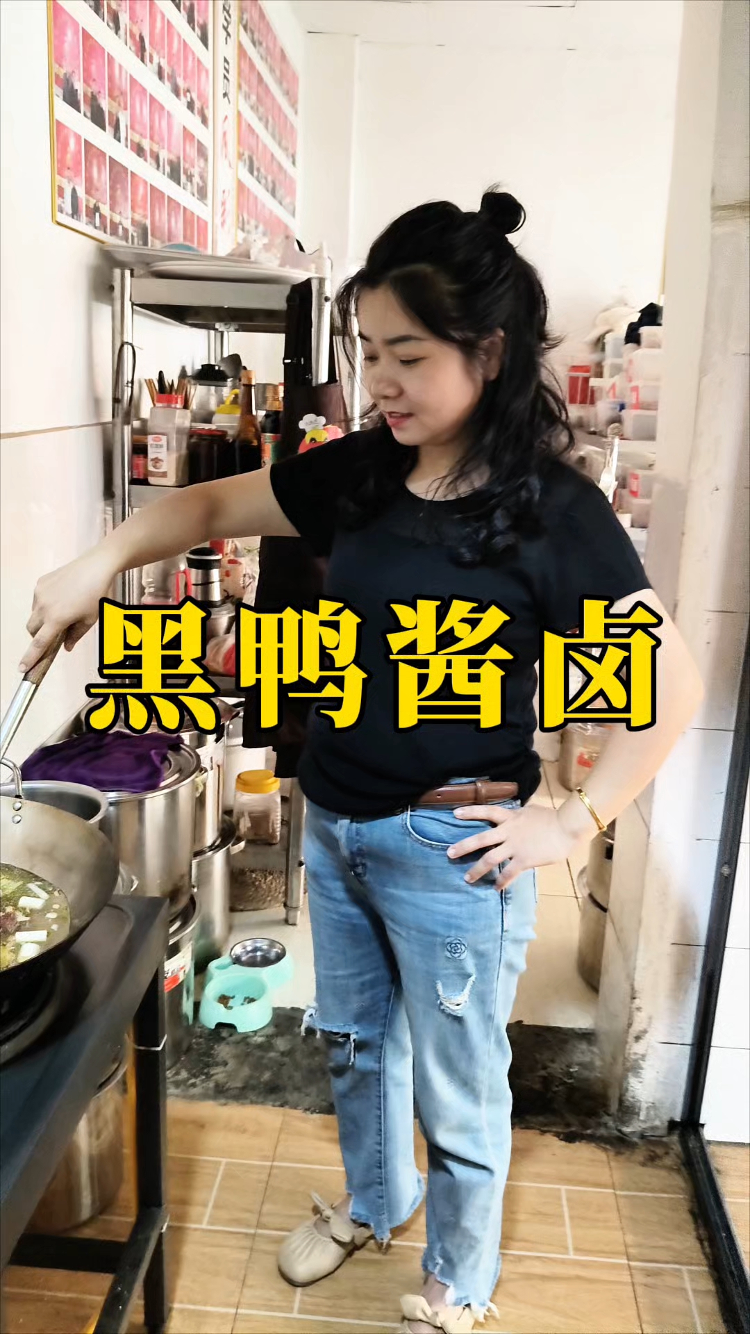 四川绵阳五酝滋卤菜实体店培训,独特卤菜配方,创新卤菜技术