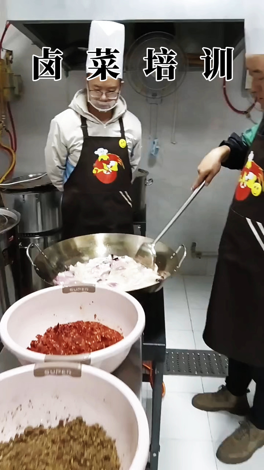 卤菜培训有哪些学习内容