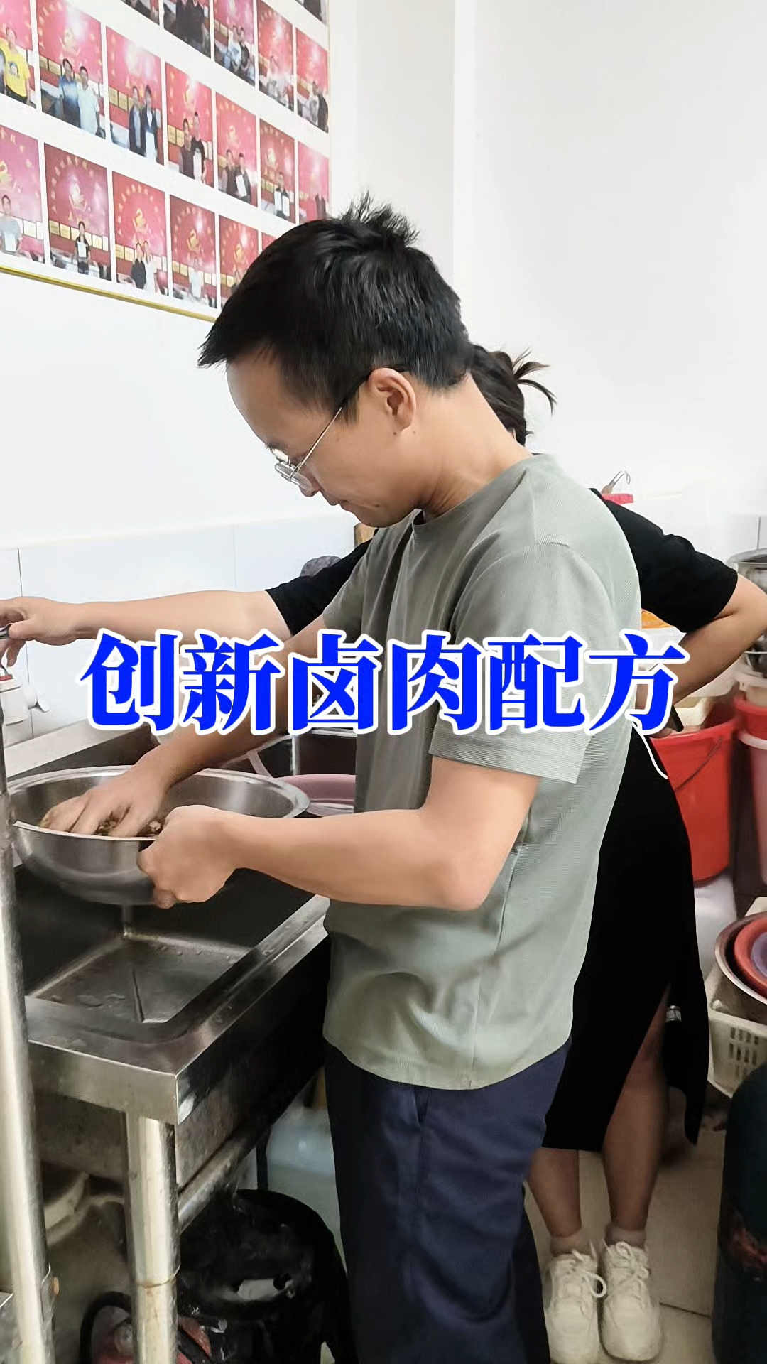 四川绵阳五酝滋实体店卤菜技术培训，秘制卤肉香料配方分享包教会