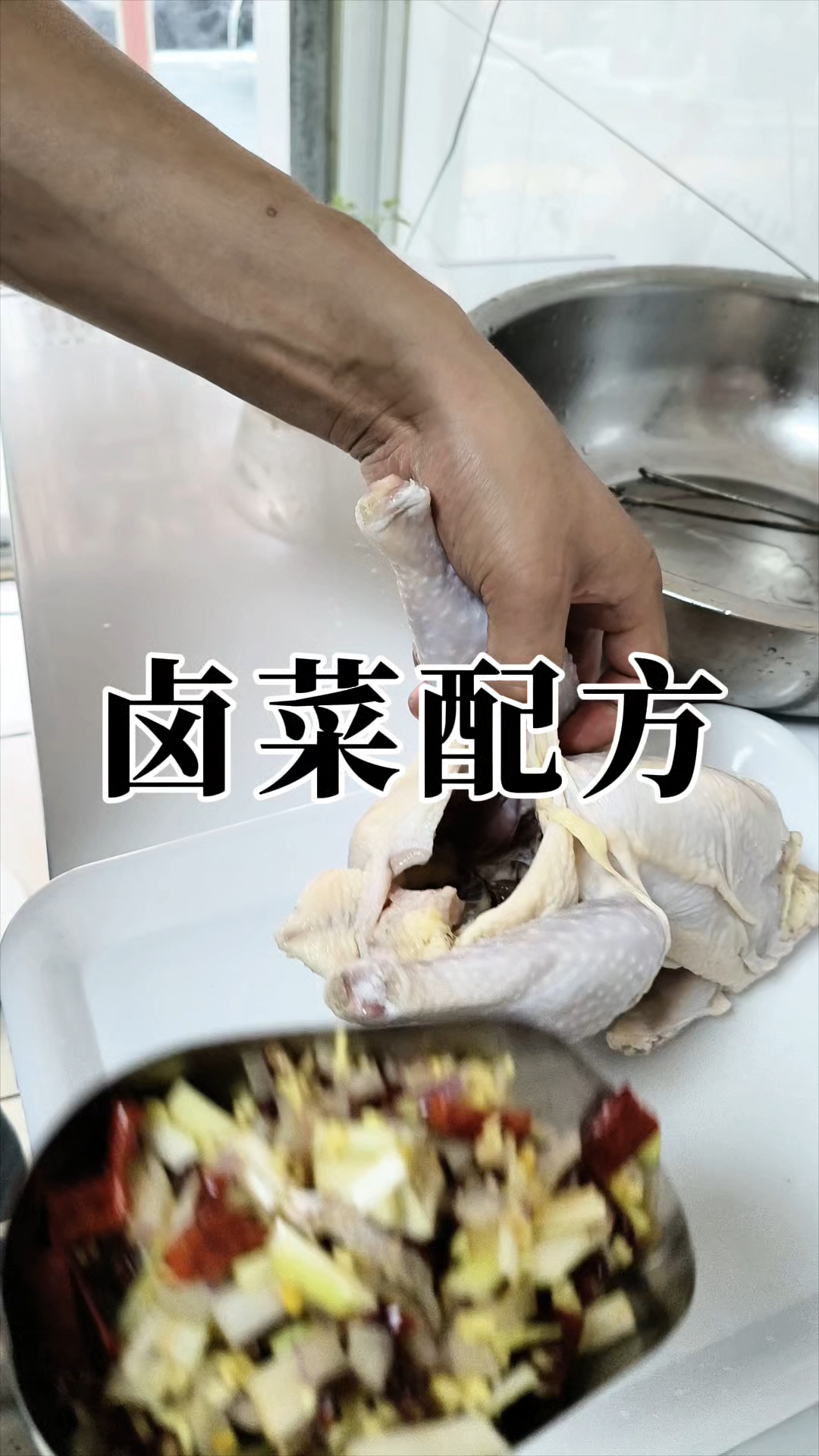 四川绵阳五酝滋实体店卤菜培训,秘制卤菜香料配方分享学会为止。