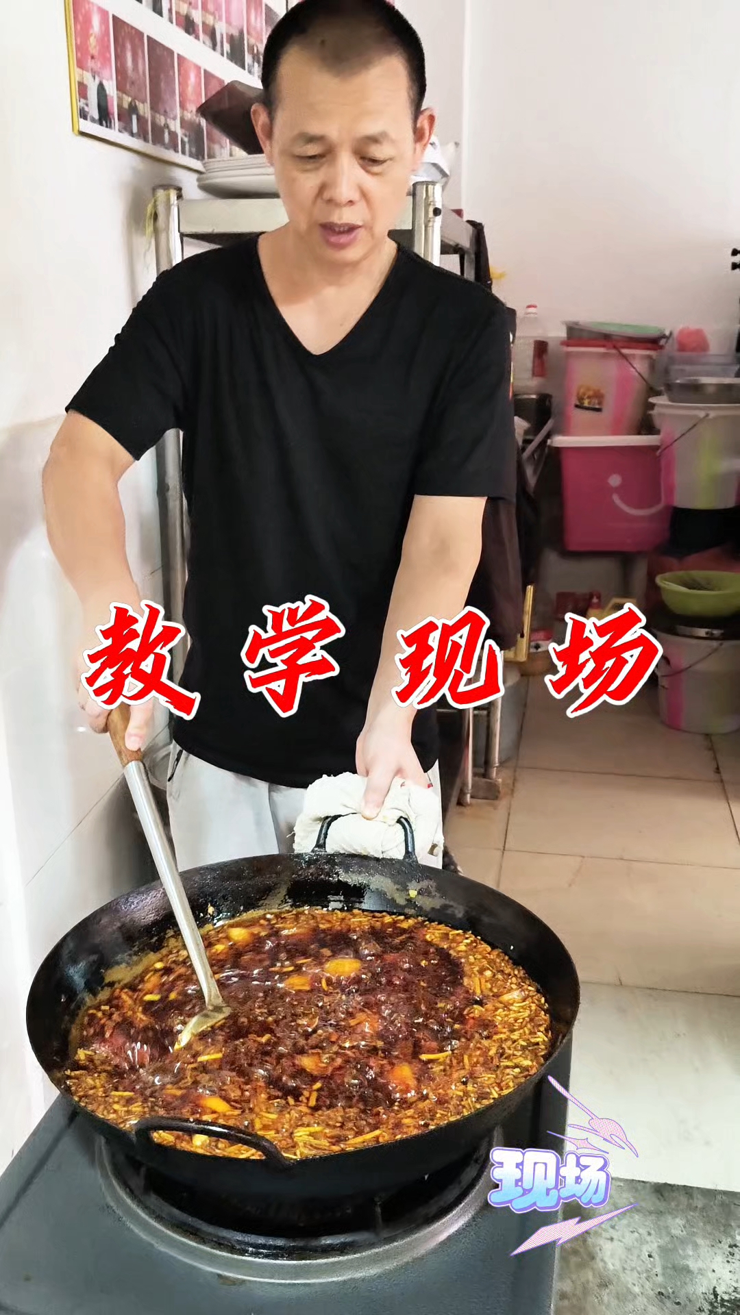 四川绵阳五酝滋实体店卤菜培训,五香川味卤菜香料配方分享包学会