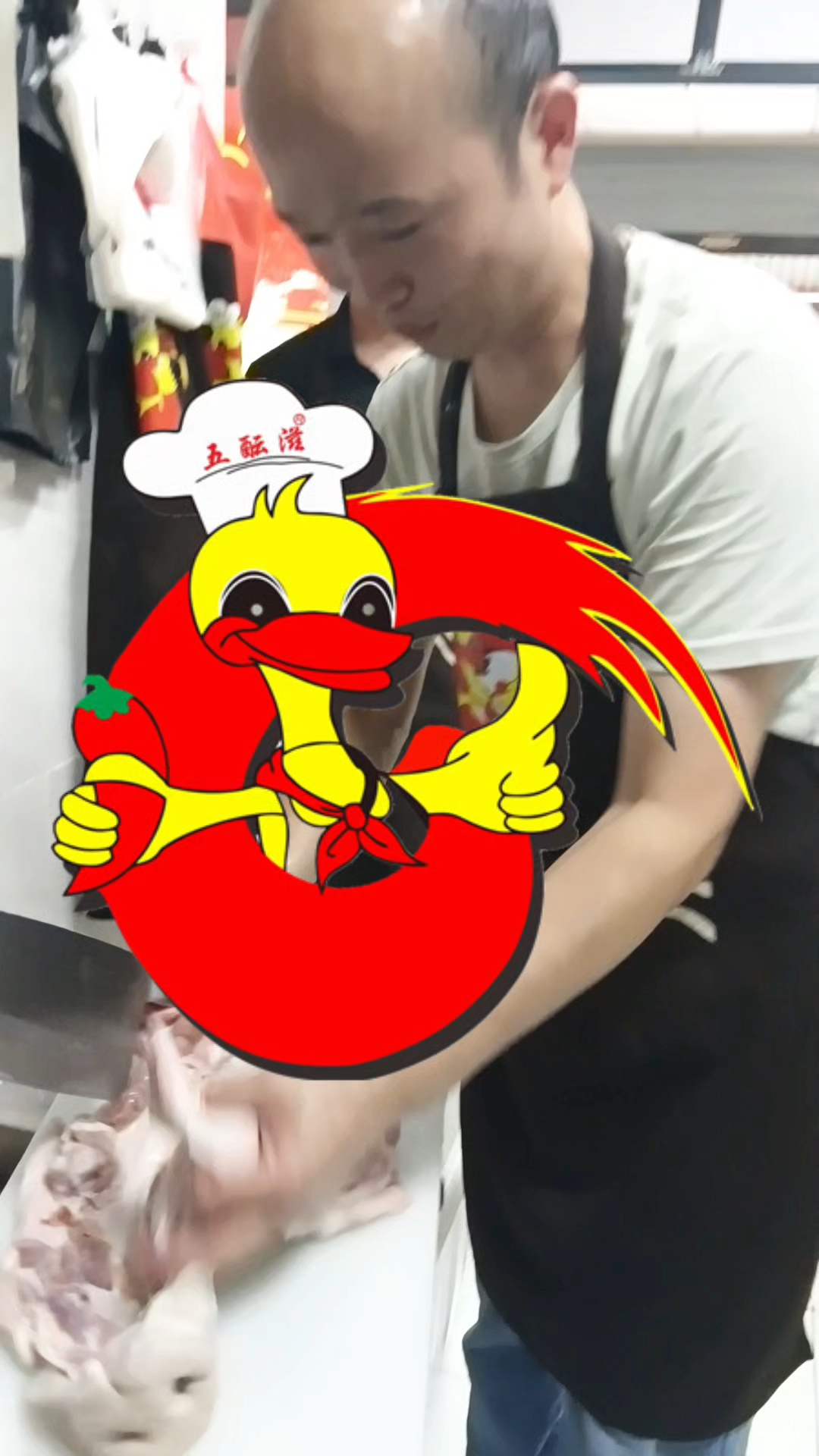 四川绵阳五酝滋卤菜培训,徒弟学习的猪头肉香料配方分享包教包会