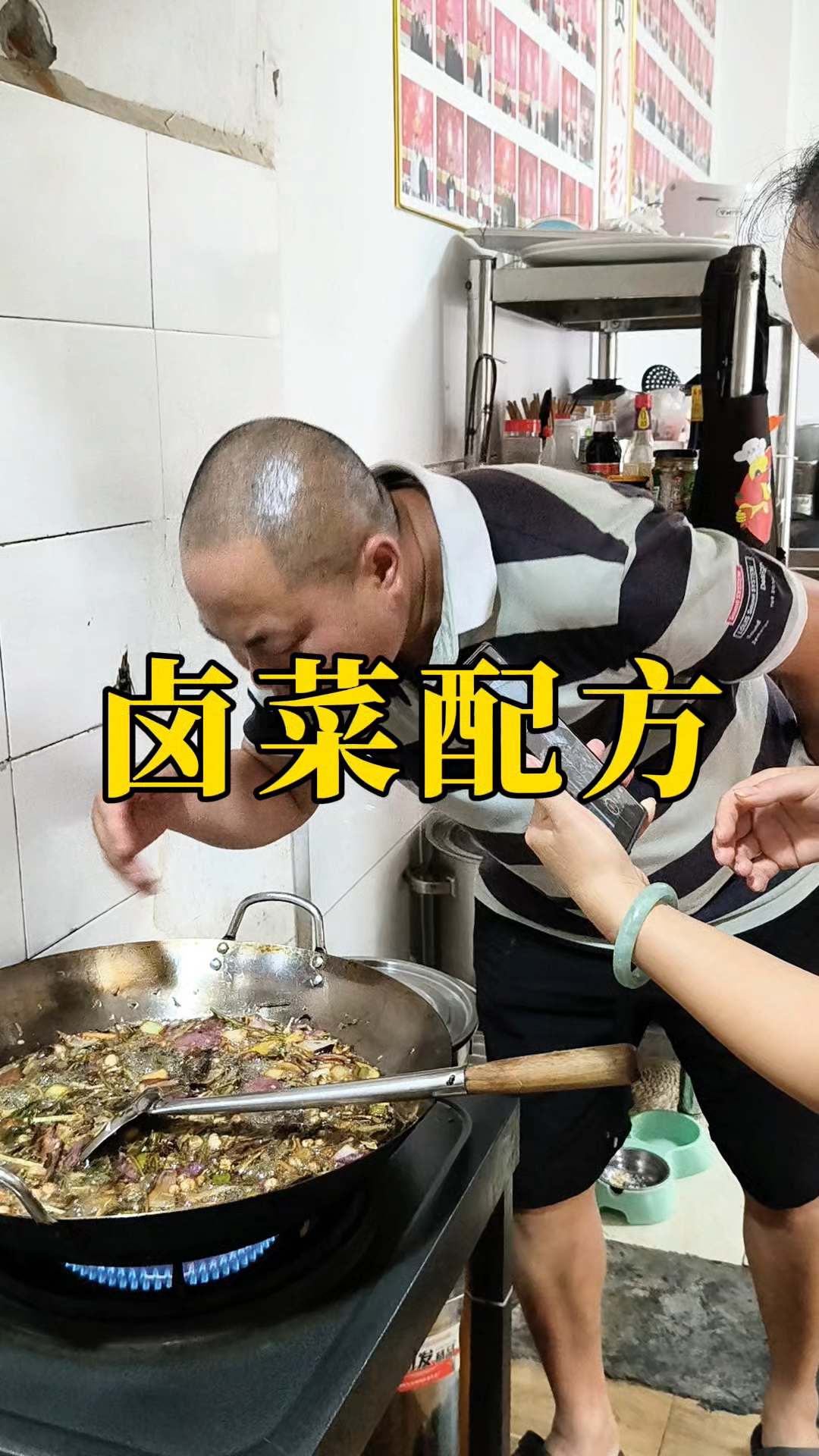 四川绵阳五酝滋卤菜实体店培训总部,卤菜技术包括配方学会为止。