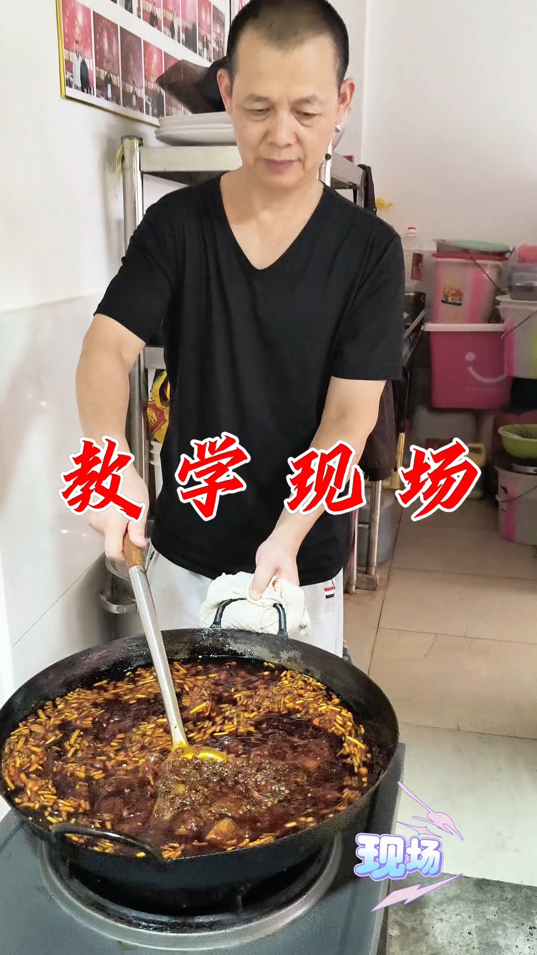 四川绵阳五酝滋实体店卤菜培训视频,卤菜技术包括配方学会为止!