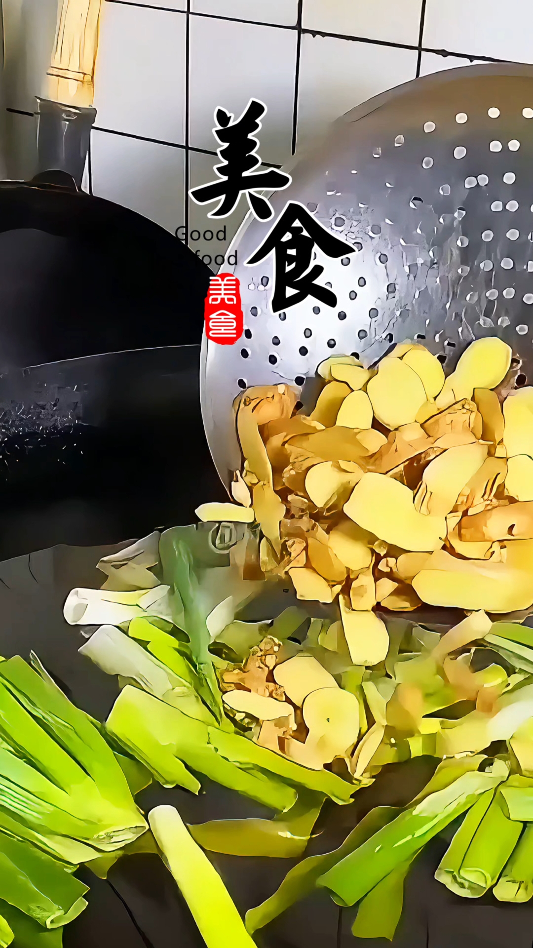 四川卤菜凉菜万能香料油配方分享,五酝滋实体店卤菜技术培训总部