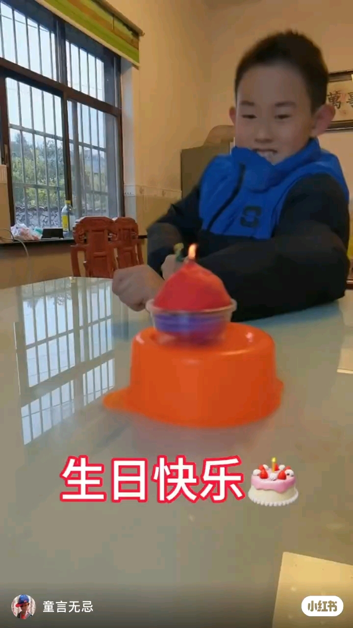 姐姐生日快乐