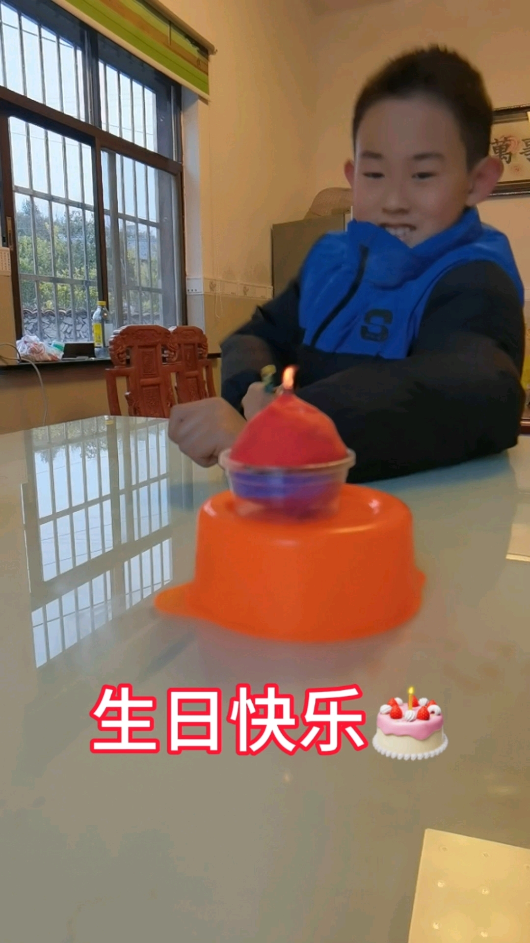 祝你生日快乐,来吹个蜡烛