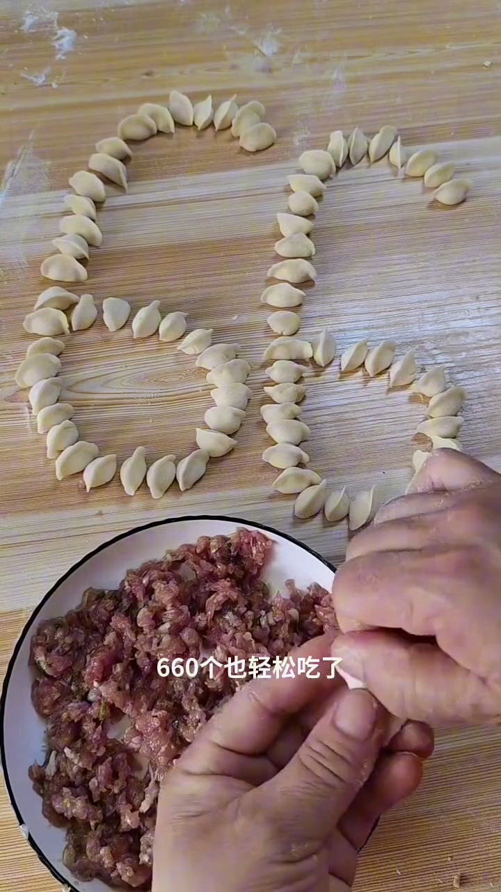 小饺子这样做法太漂亮了