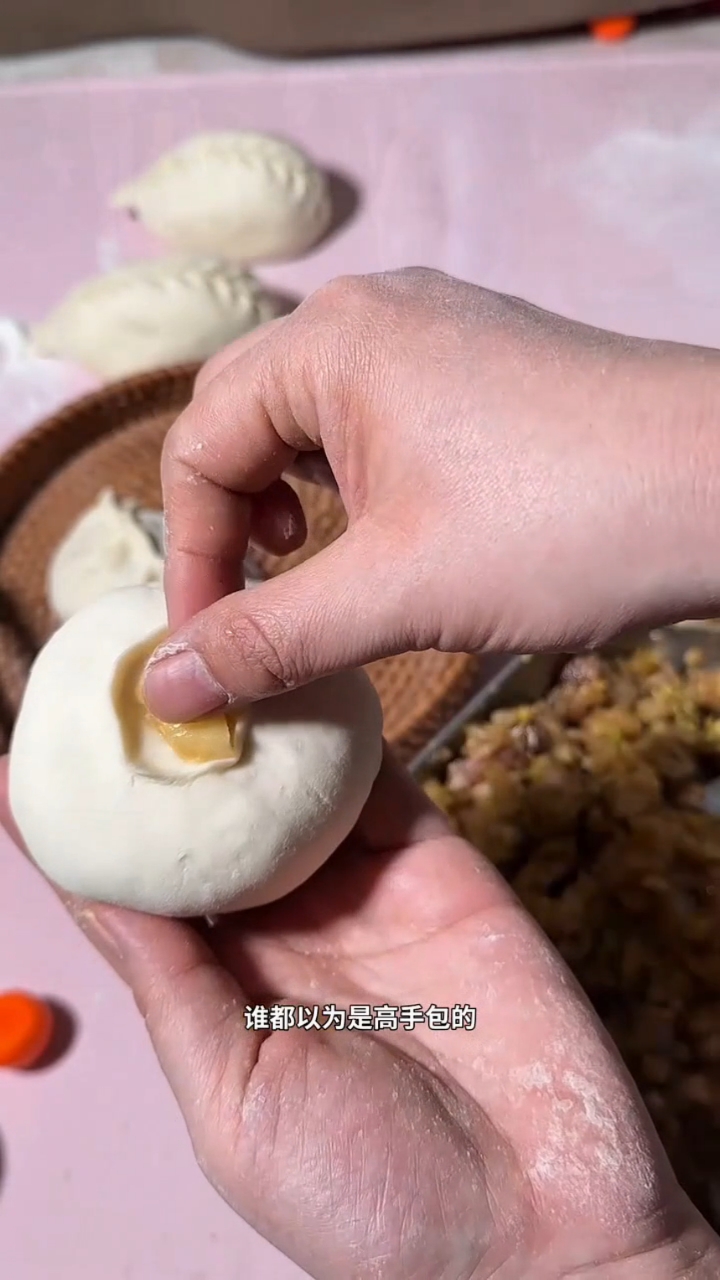 花样包子新做法