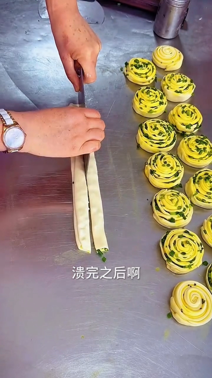 葱花饼这样做法太漂亮了