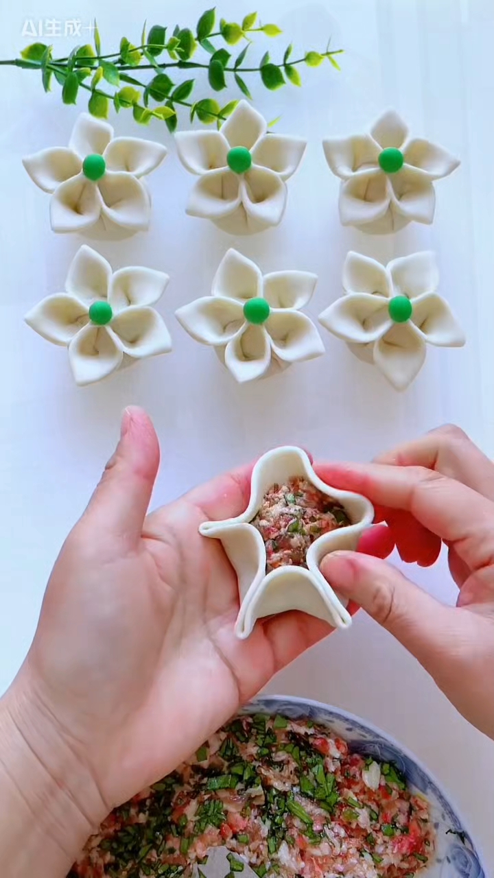 花朵饺子新做法