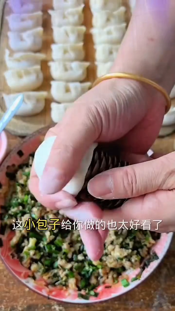 花样包子新做法