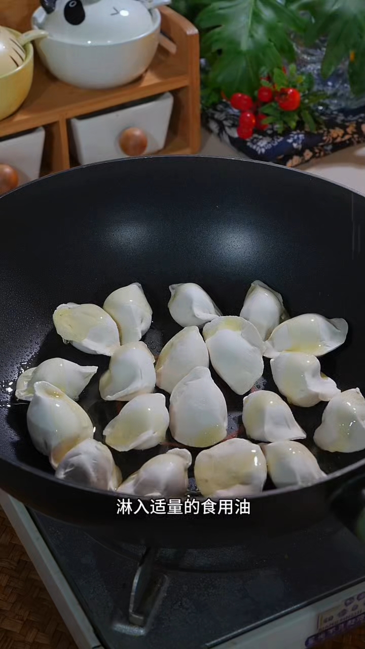 水饺子这样做法太好吃了