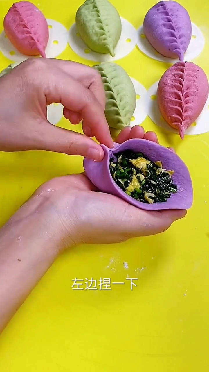 柳叶包子新做法