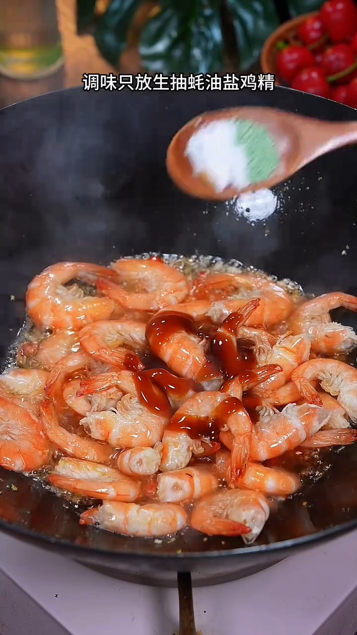 大龙虾这样做法太好吃了