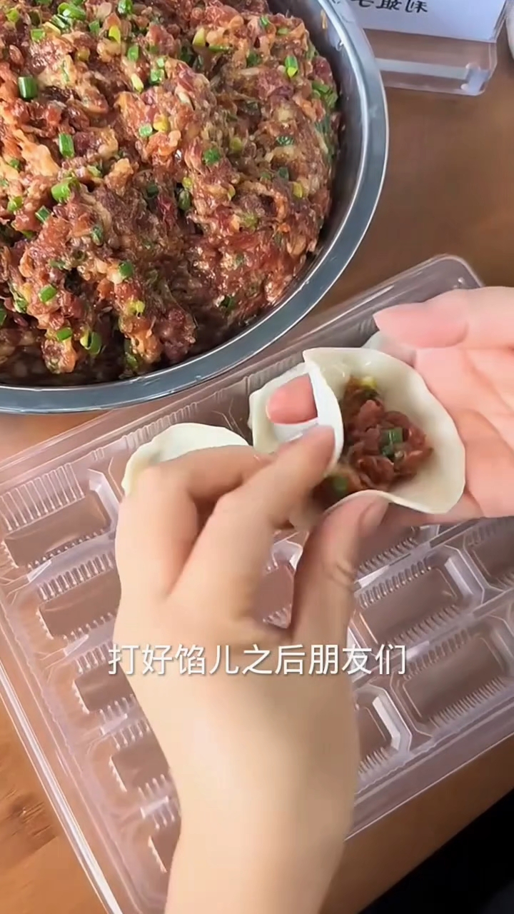 肉馅饺子新做法