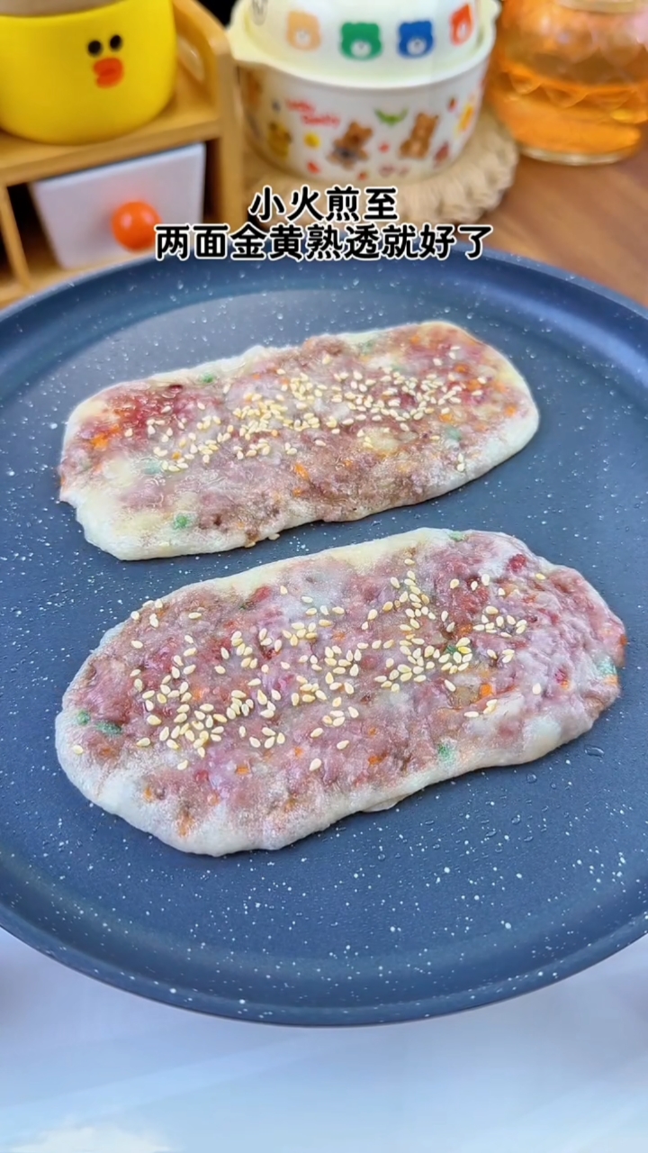 牛肉饼新做法