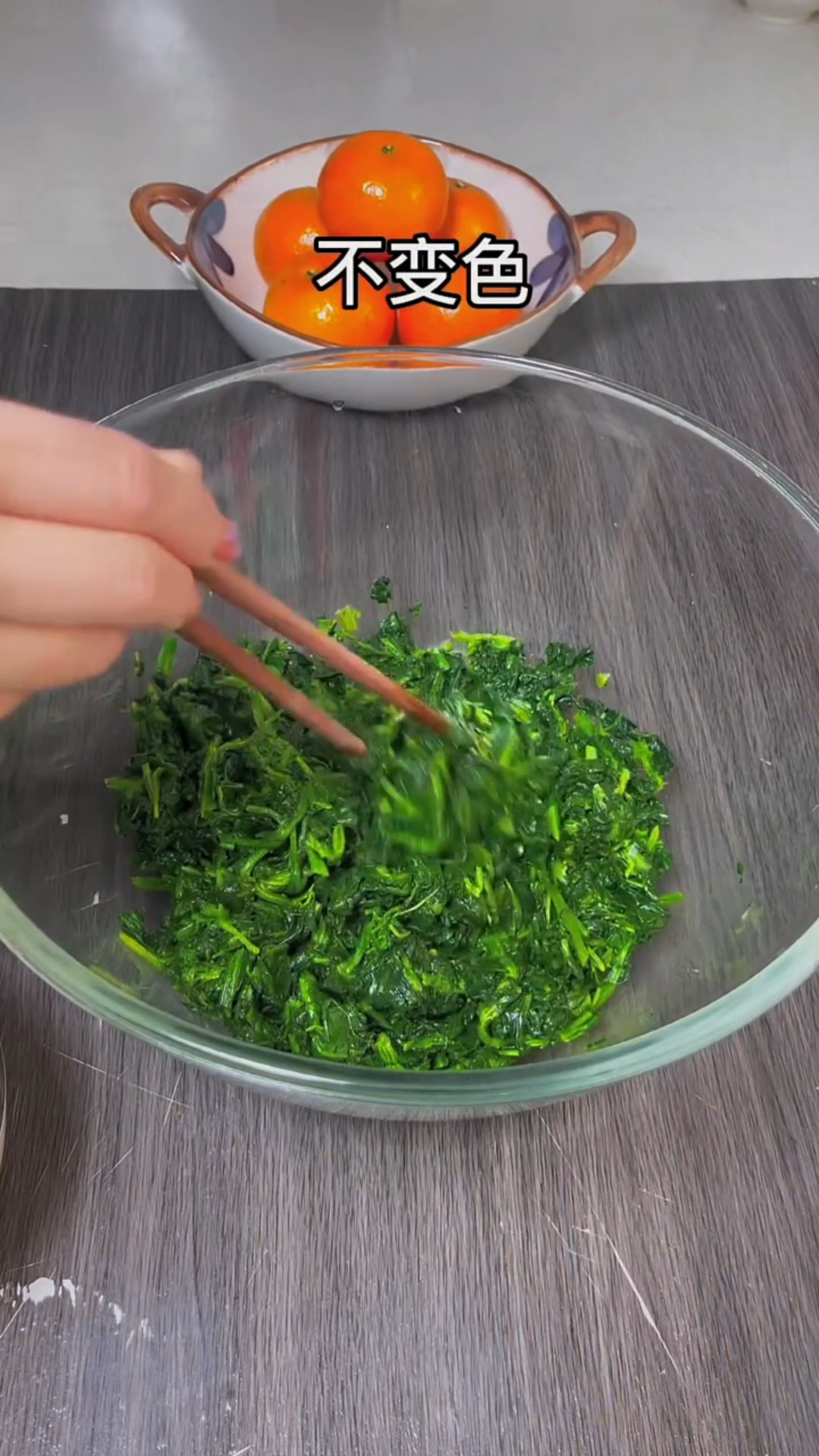 菠菜馒头新做法