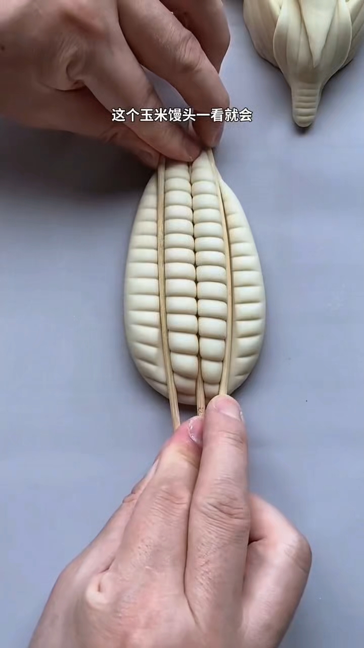 玉米馒头新做法