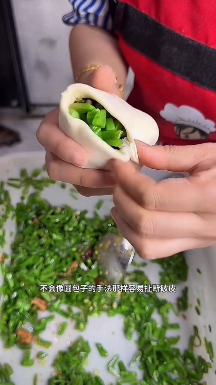 花样包子新做法