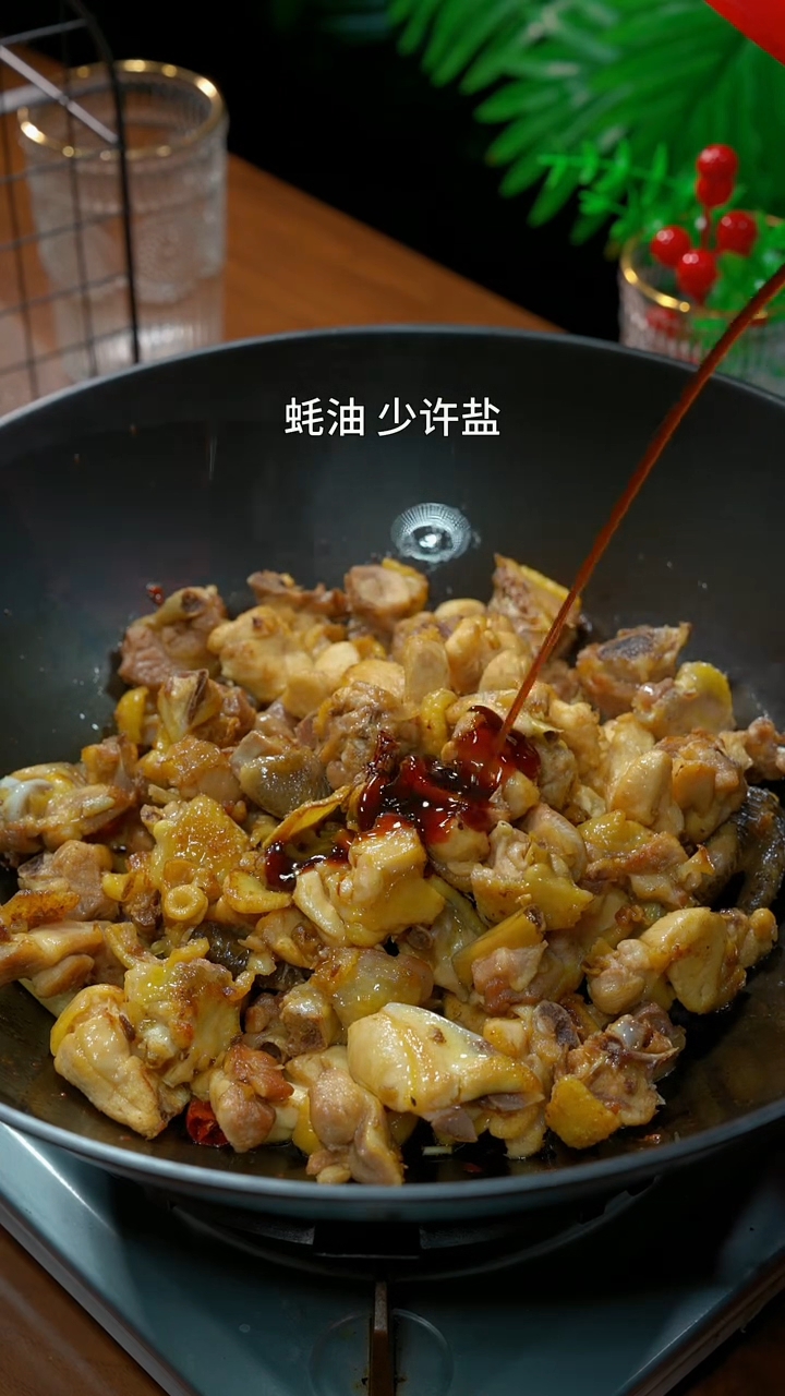 干锅鸡家常做法