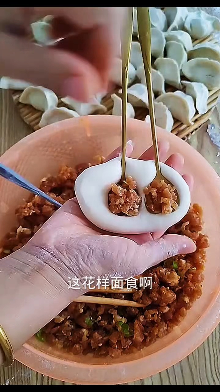 花样饺子新
