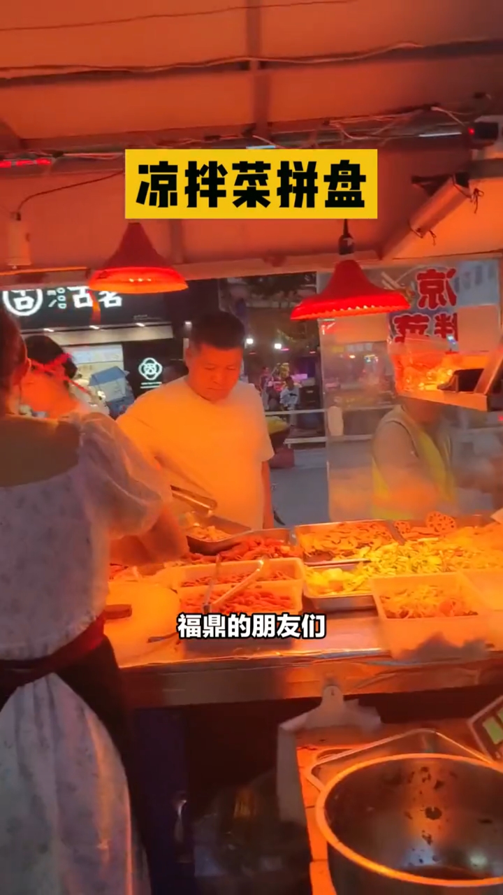 新的一年,新的希望,新的梦想。愿你在2024年里扬起风帆。