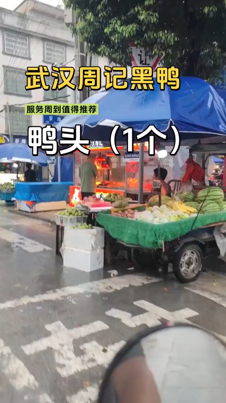 兄弟姐妹们,人生在世三万天,有酒有肉小神仙
