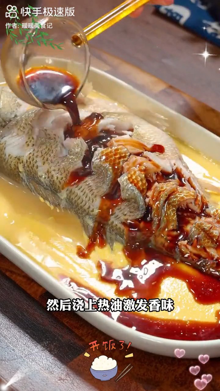 蒜香鱼片:鲜嫩滑爽的家常做法