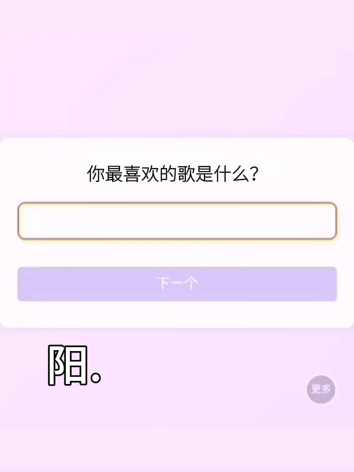 分享视频