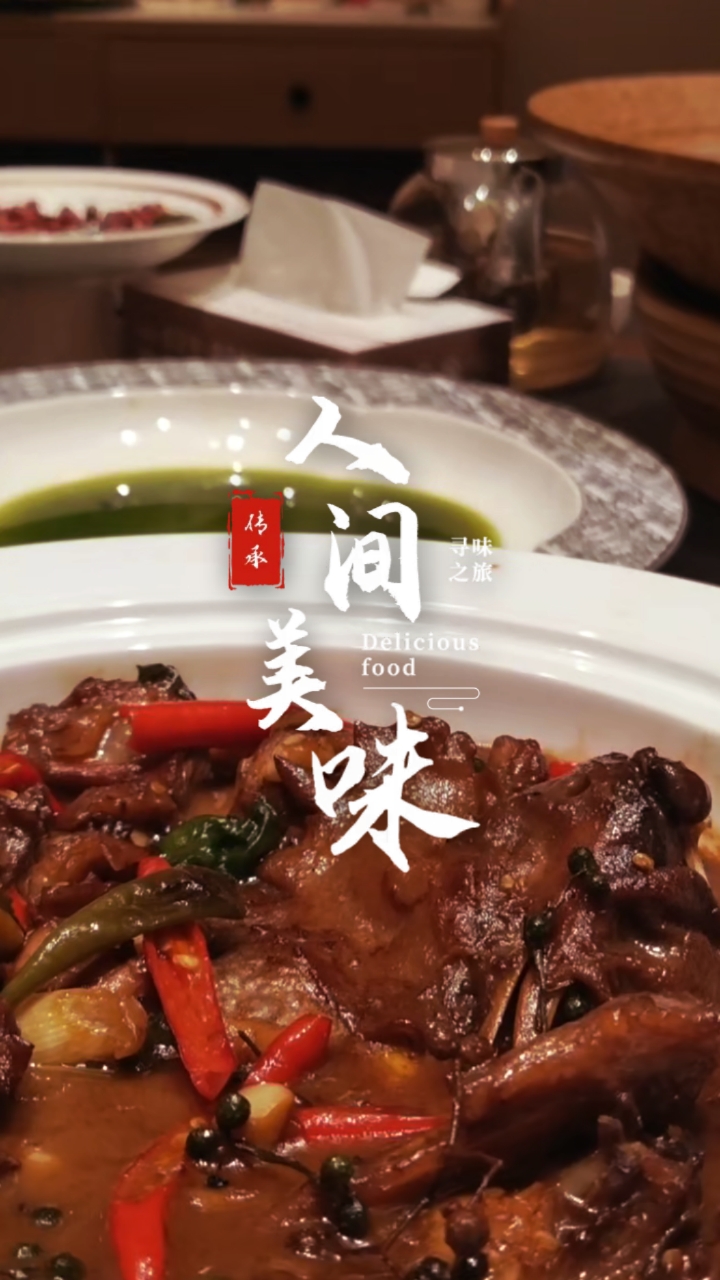 茅台酒,白酒中的王者;临沂炒鸡,炒鸡中的王者