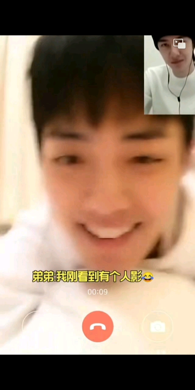 王一博肖战早期视频  