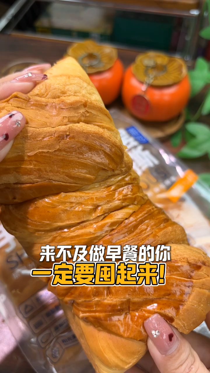 牛奶鸡蛋千层面包,早餐多睡10分钟