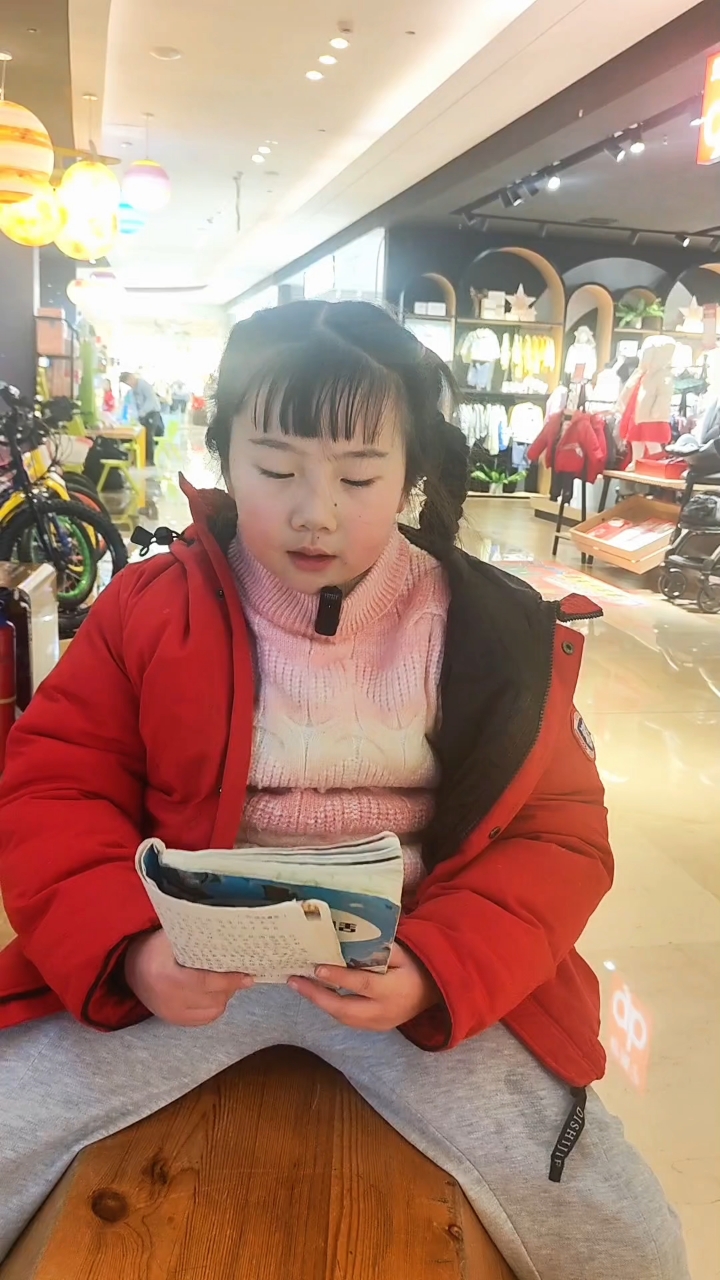 儿童朗诵 安徒生童话 踩着面包走的女孩