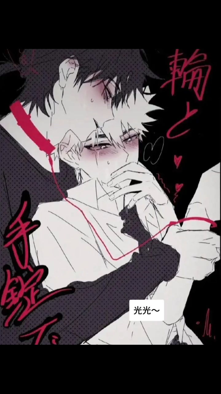 鹅鹅鹅这这这,画的好好看呀(不知画师致歉,黑白)