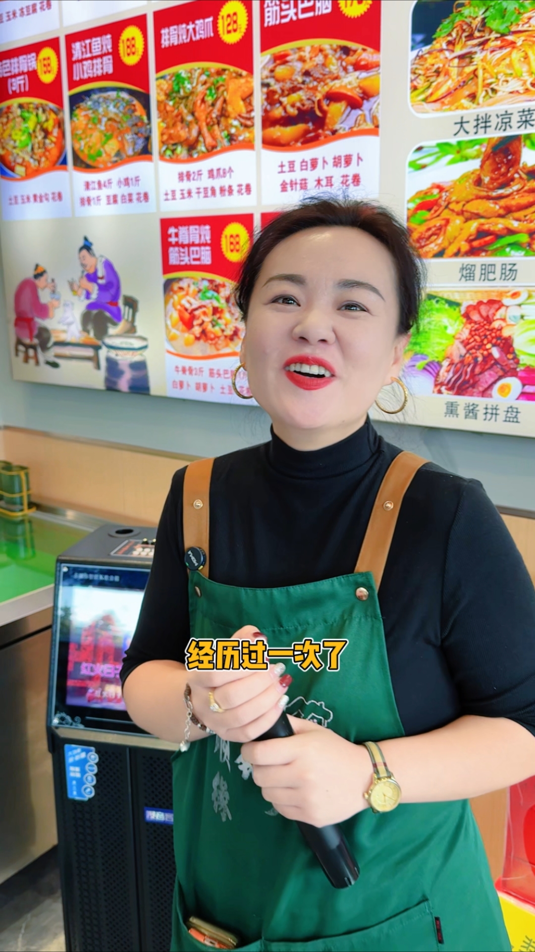 挑战用画和宣传片换铁锅炖,老板很大方很乐观,老家是东北的
