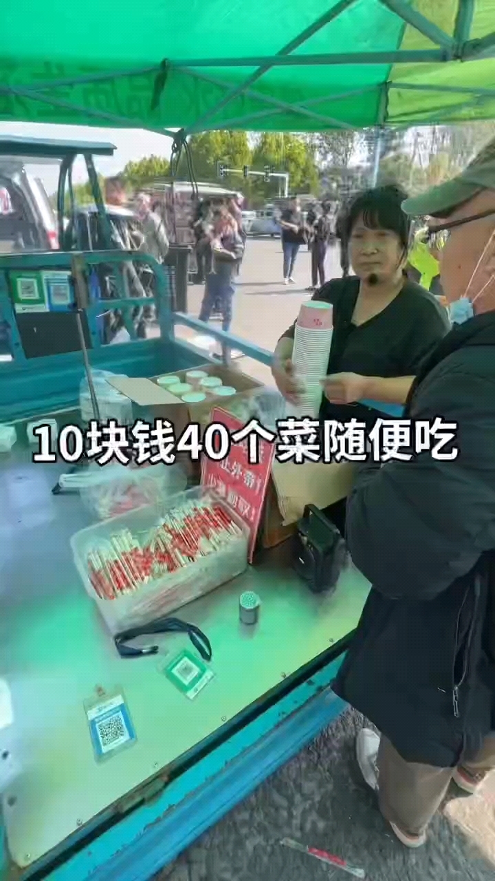 盒饭姐的菜到底有多便宜