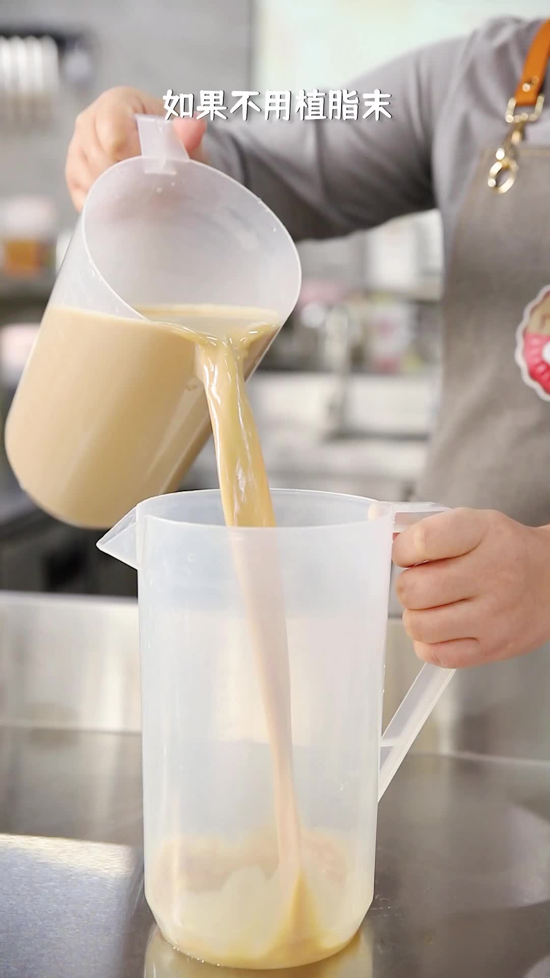 价值10W的鲜奶版奶茶配方分享