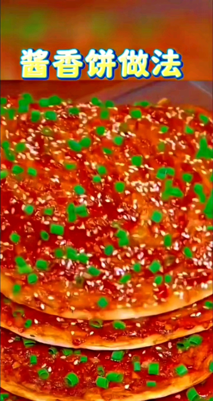 早餐饼做法