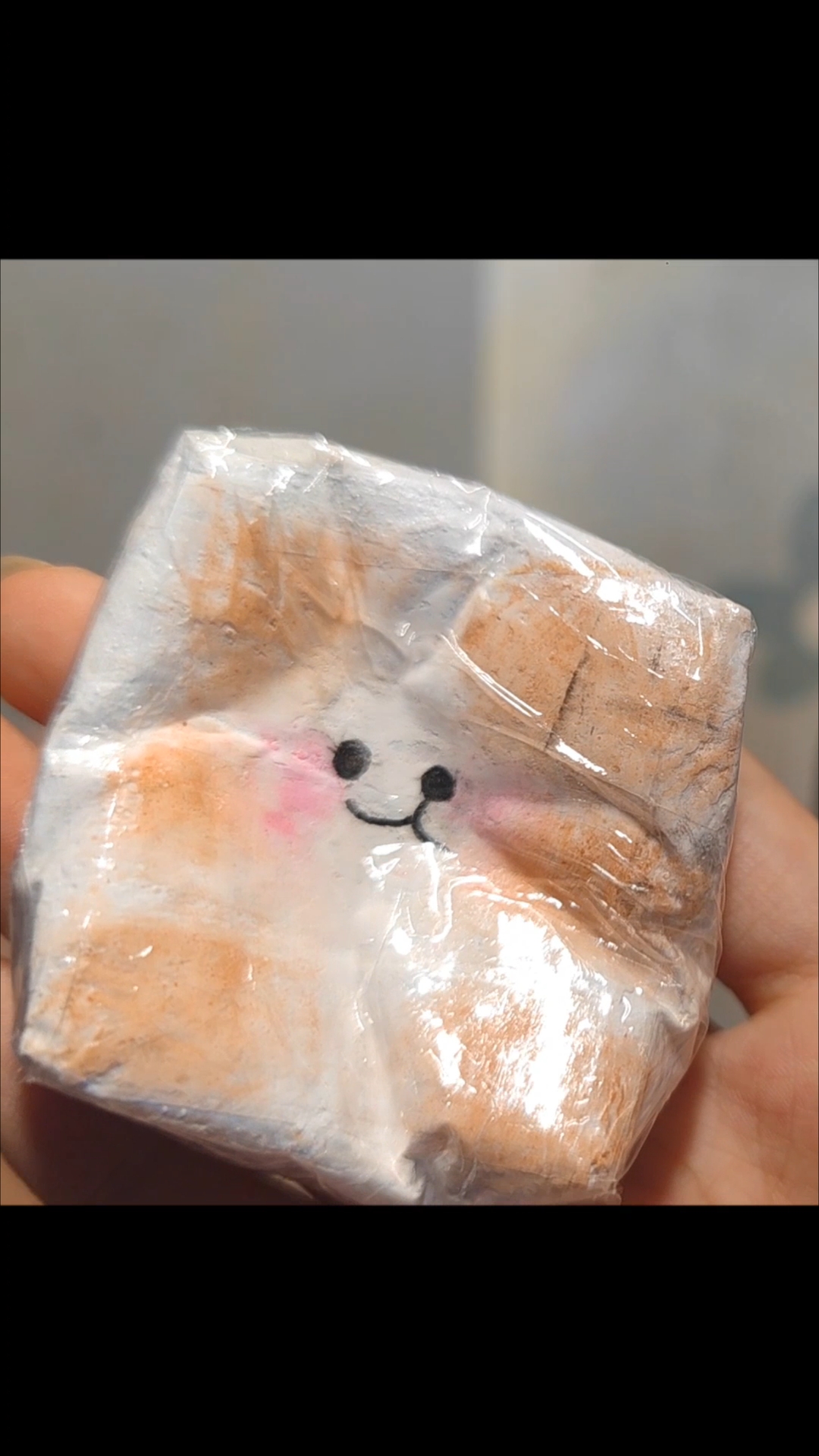 自制超级慢回弹碳烤年糕捏捏来了！