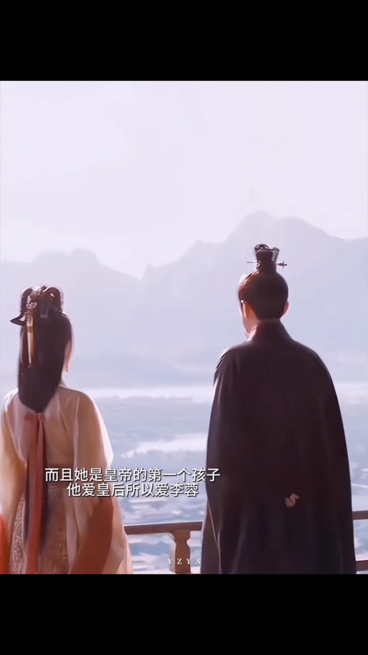  皇帝真的很爱李蓉,不仅给她偏爱还明目张胆的给她男人的权势!