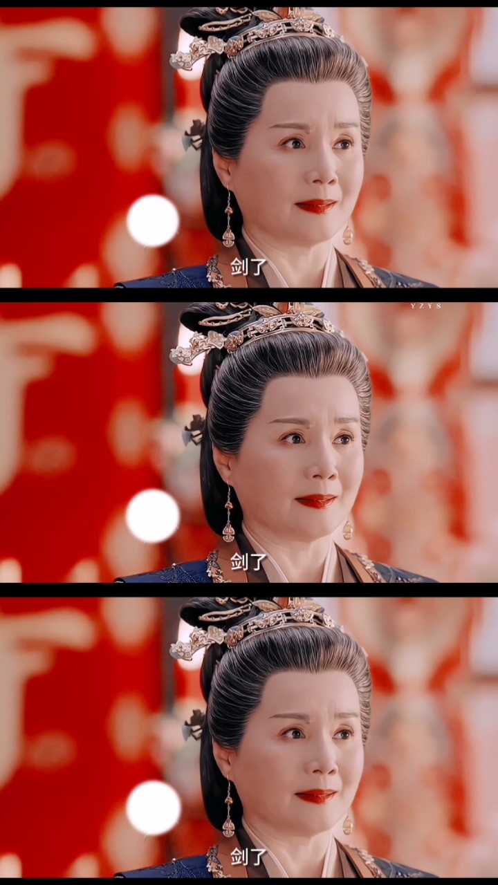 “再次执剑 也成了最后一次”
