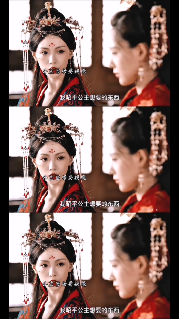 短剧女演员都好美啊!经典二选一,是选公主 还是青烟!